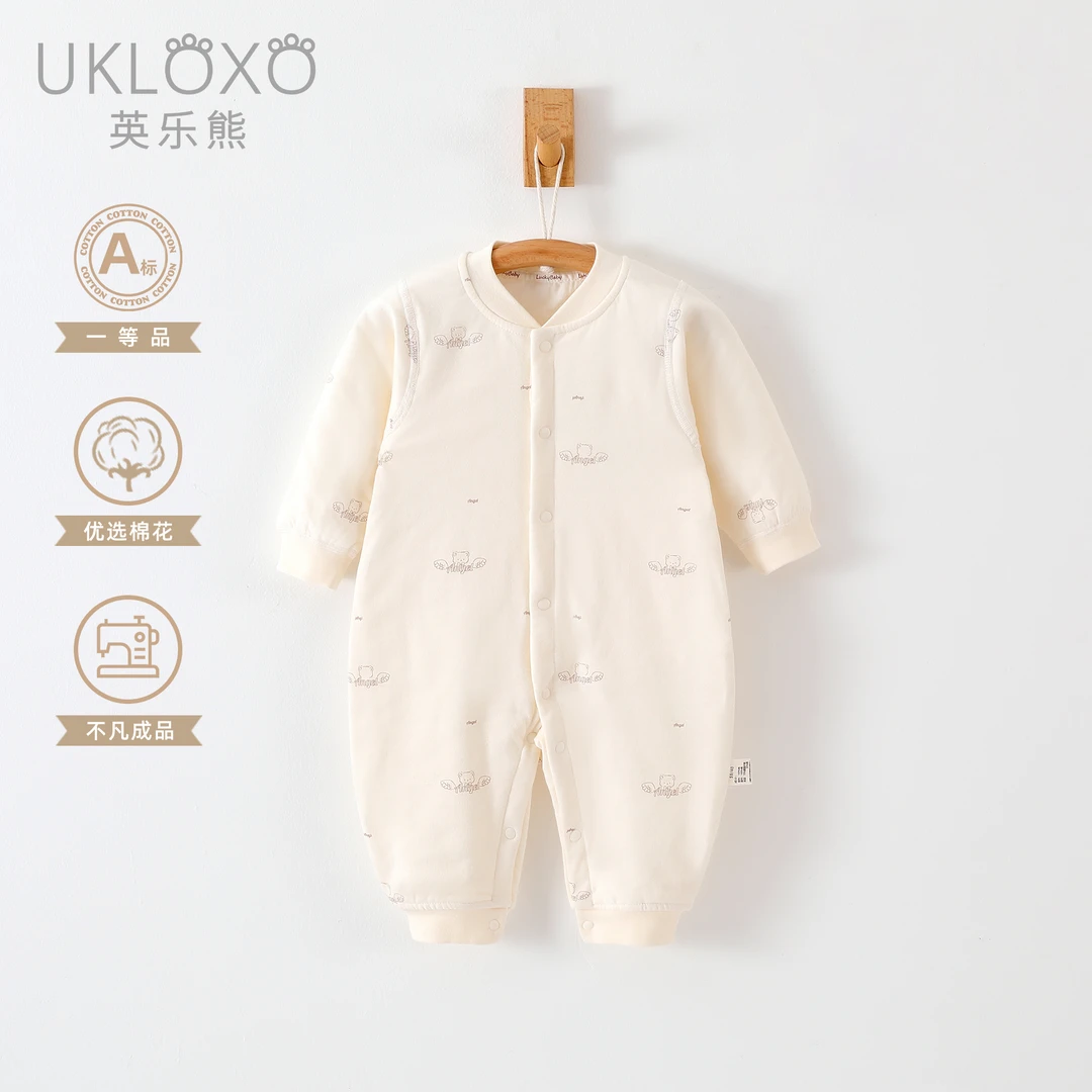 英乐熊小小天使40克薄棉婴儿连体衣夹棉无骨哈衣秋冬季宝宝保暖衣