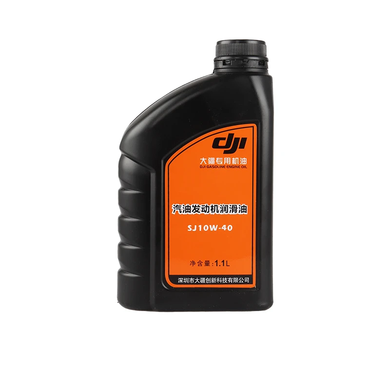 燃油充电站机油1.1L装T60T50T25T40T30T20PT10发电机通用机油包邮