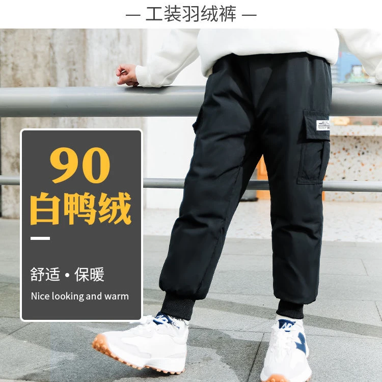 巴拉拉吧反季儿童羽绒裤男女童加厚外穿保暖冬季裤子洋气中小童高
