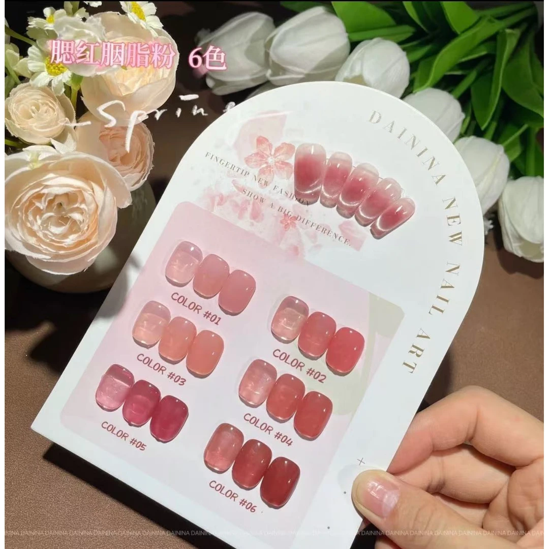 夏季多巴胺冰透腮红裸色甲油胶2024年新款透色显白光疗胶美甲店用