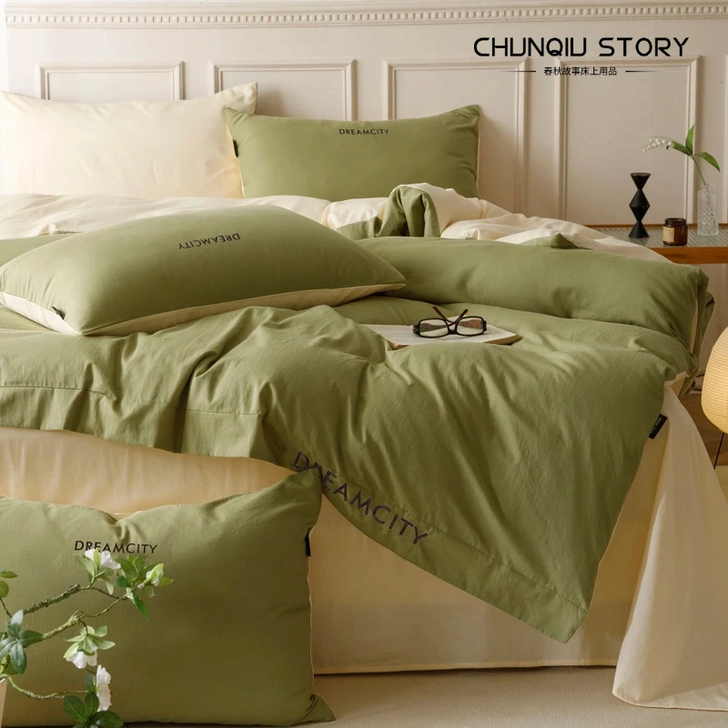 春秋故事刺绣全棉四件套新款简约纯色双拼纯棉被套床单床笠床品