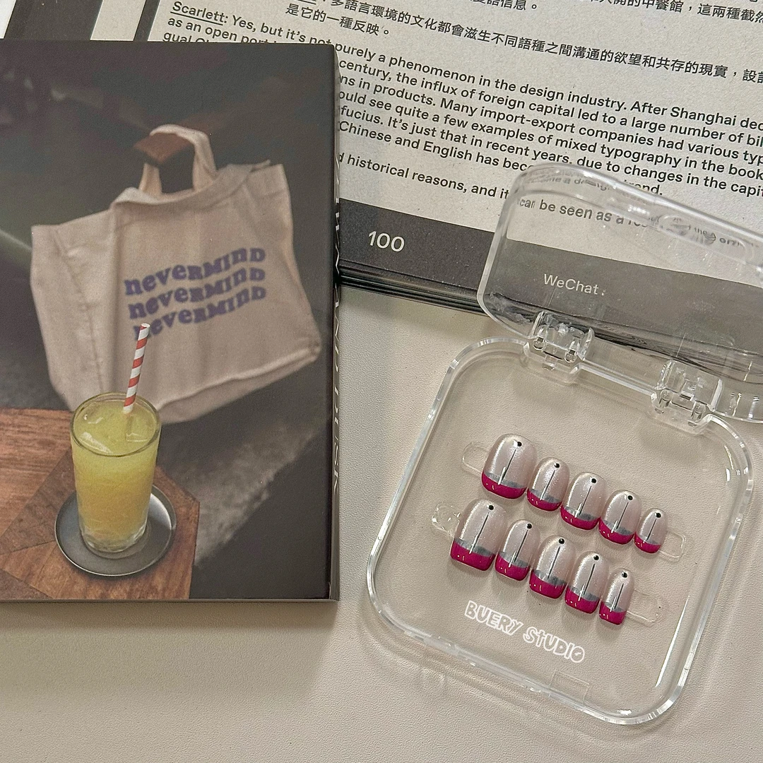 不二意【老娘独美】千禧辣妹风 虾线美甲 玫红金属法式纯手工穿戴甲