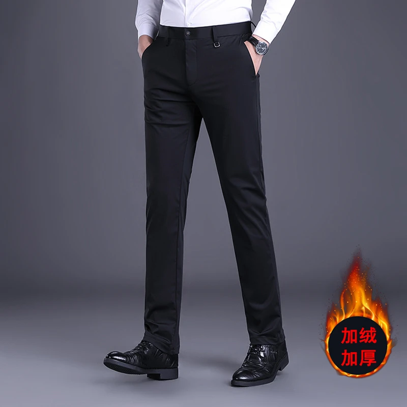 高端西裤男修身秋冬款免烫高端垂感男士商务休闲正装长裤2118