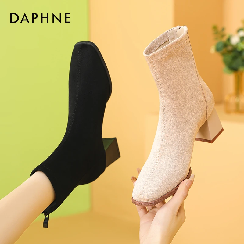 达芙妮2024新款【5.5/7cm】短靴瘦瘦袜靴中筒粗跟不累脚短靴女靴