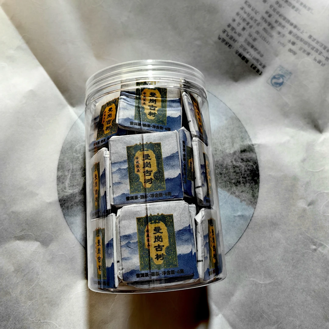 （拍一发二）2016年 邦东熟茶小方块 250克   云南大叶种熟茶