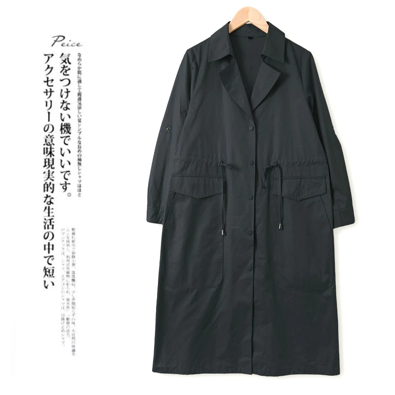 春季新款女士收腰中长款风衣外套气质显瘦HH149简约通勤百搭