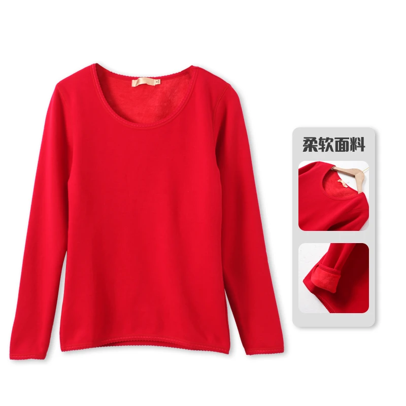 现货！秋冬新款女士圆领加绒保暖衣柔软保暖上衣内搭HH539简约百搭