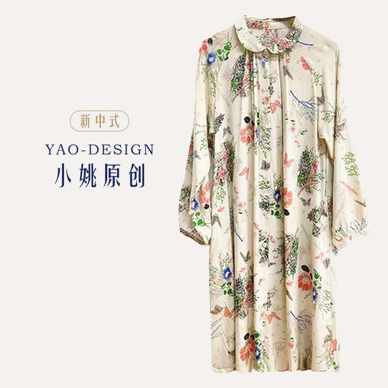 CC978小姚原创-《春野漫》爆款连衣裙百搭气质减龄娃娃领长袖衬衫裙