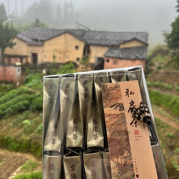 寿宁高山手工私房茶 香气浓郁 滋味鲜爽