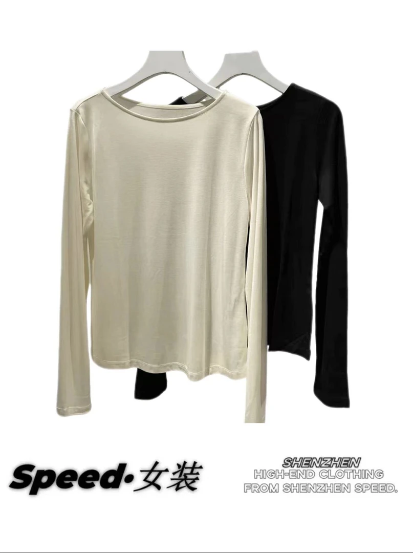 樱桃家南油2024秋冬高级打底素醋打底衫【高级衣服】