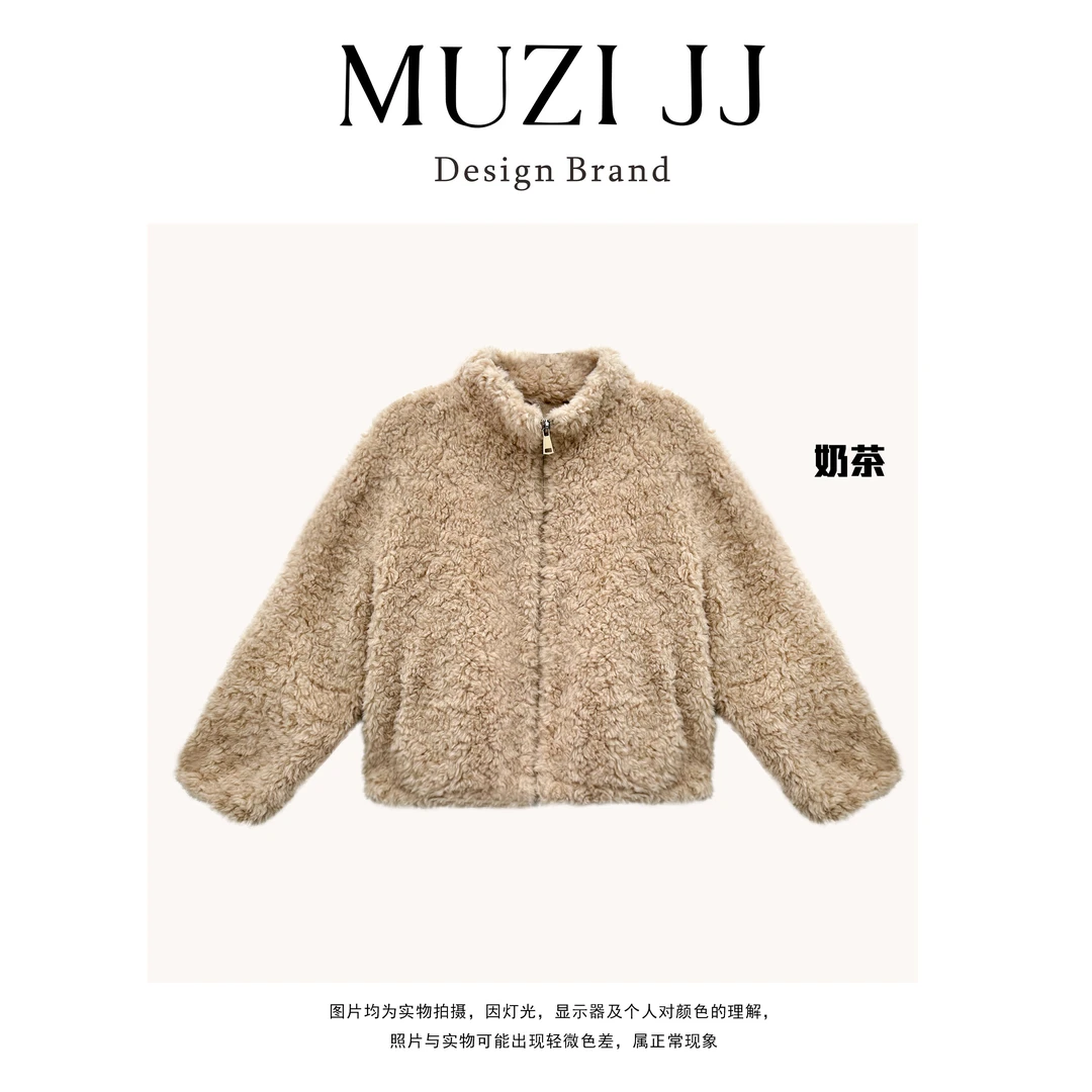 MUZI全羊毛小外套-韩系时尚减龄气质净色立领拉链短款外套19636