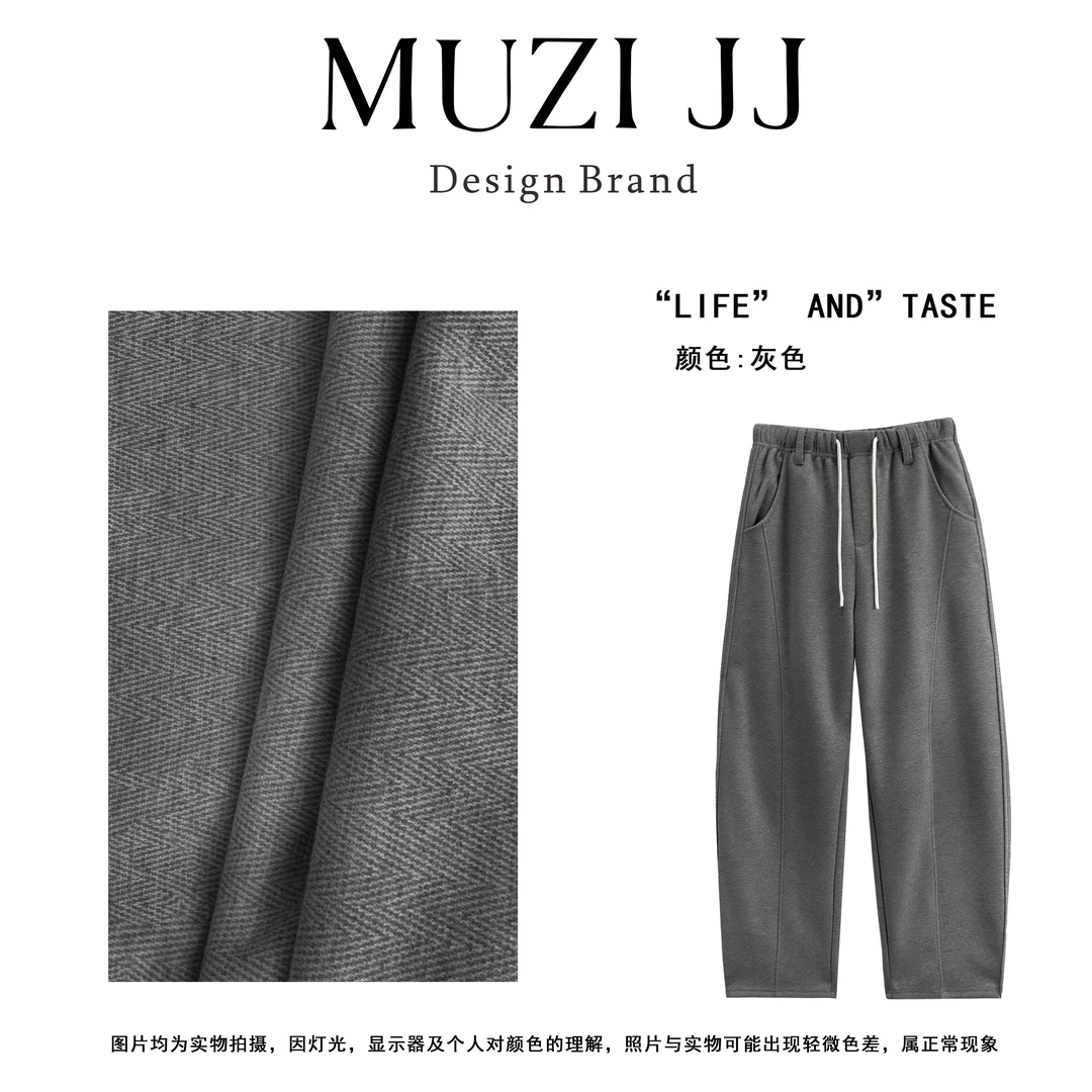 MUZI韩系时尚简约弧线结构百搭抽绳弯刀休闲裤1135