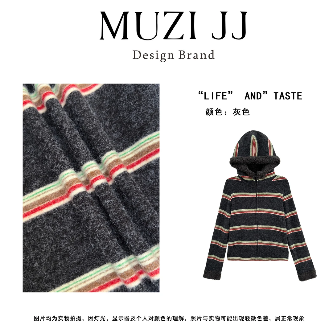 MUZI小众设计高级感撞色条纹立领连帽休闲外套1282