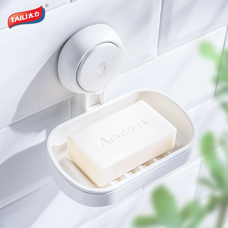 太力肥皂盒壁挂免打孔沥水置物架家用香皂肥皂盒放香皂神器可拆卸