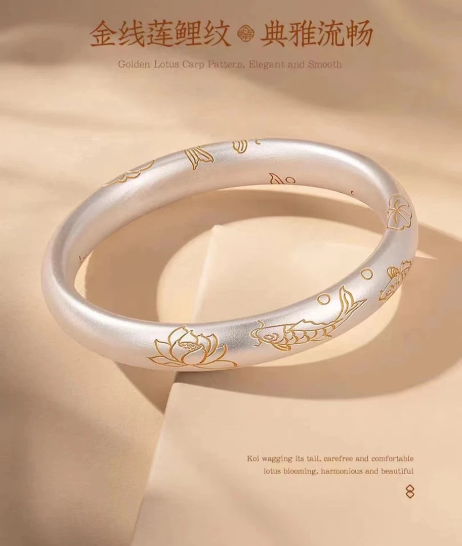 足银手镯 锦鲤戏莲足银999.9手镯古法泥鳅背高级感纯银传承气质