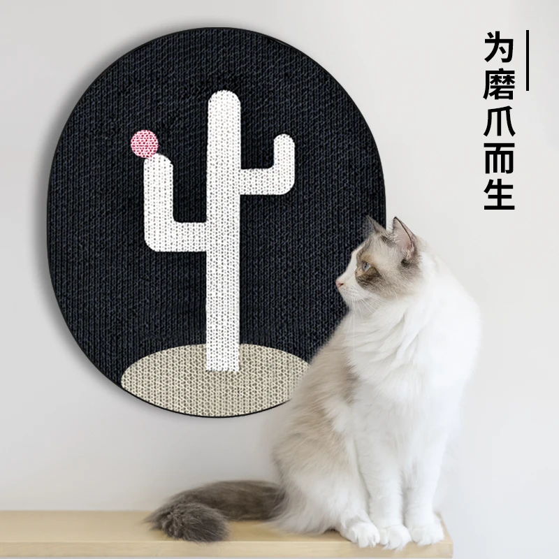 猫抓板瓦楞纸耐用可挂墙上磨爪器宠物睡垫猫地垫狗狗睡垫宠物用品