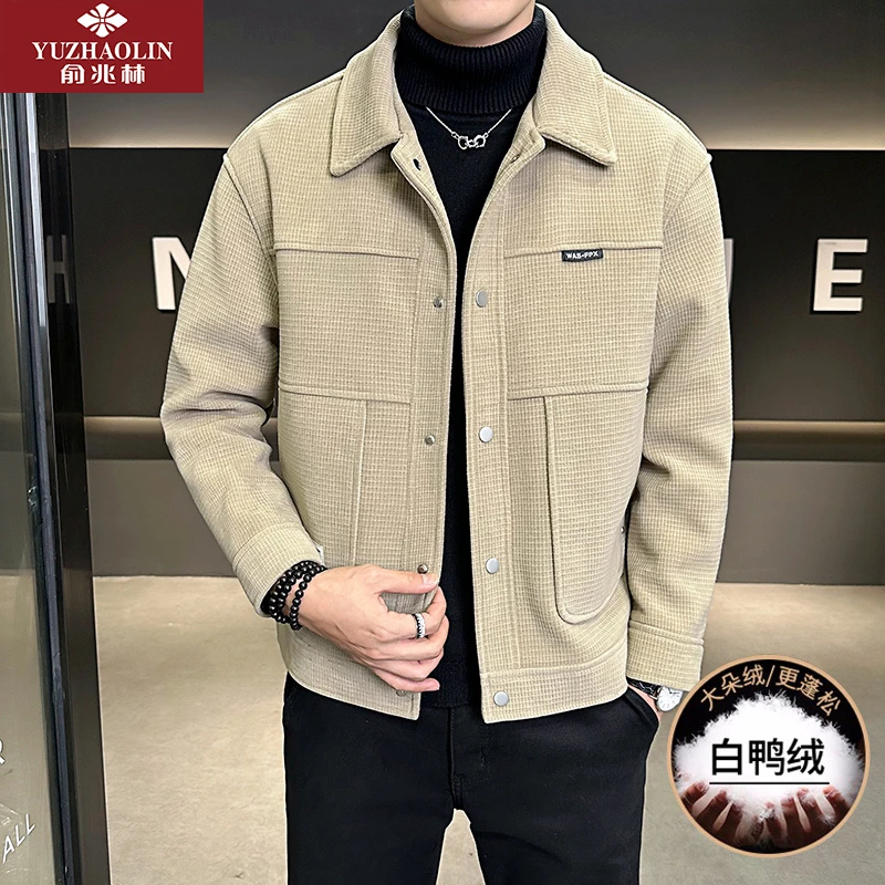 俞兆林白鸭绒冬毛呢羽绒服男韩版商务休闲加厚款保暖呢子羽绒外套
