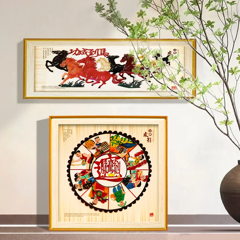 陕西皮影装饰画摆件西安旅游纪念品礼品工艺品非遗文创伴手礼小型