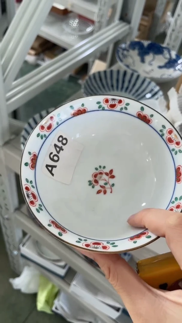 【闪购商品】瓷片七宝清仓,第二件半价