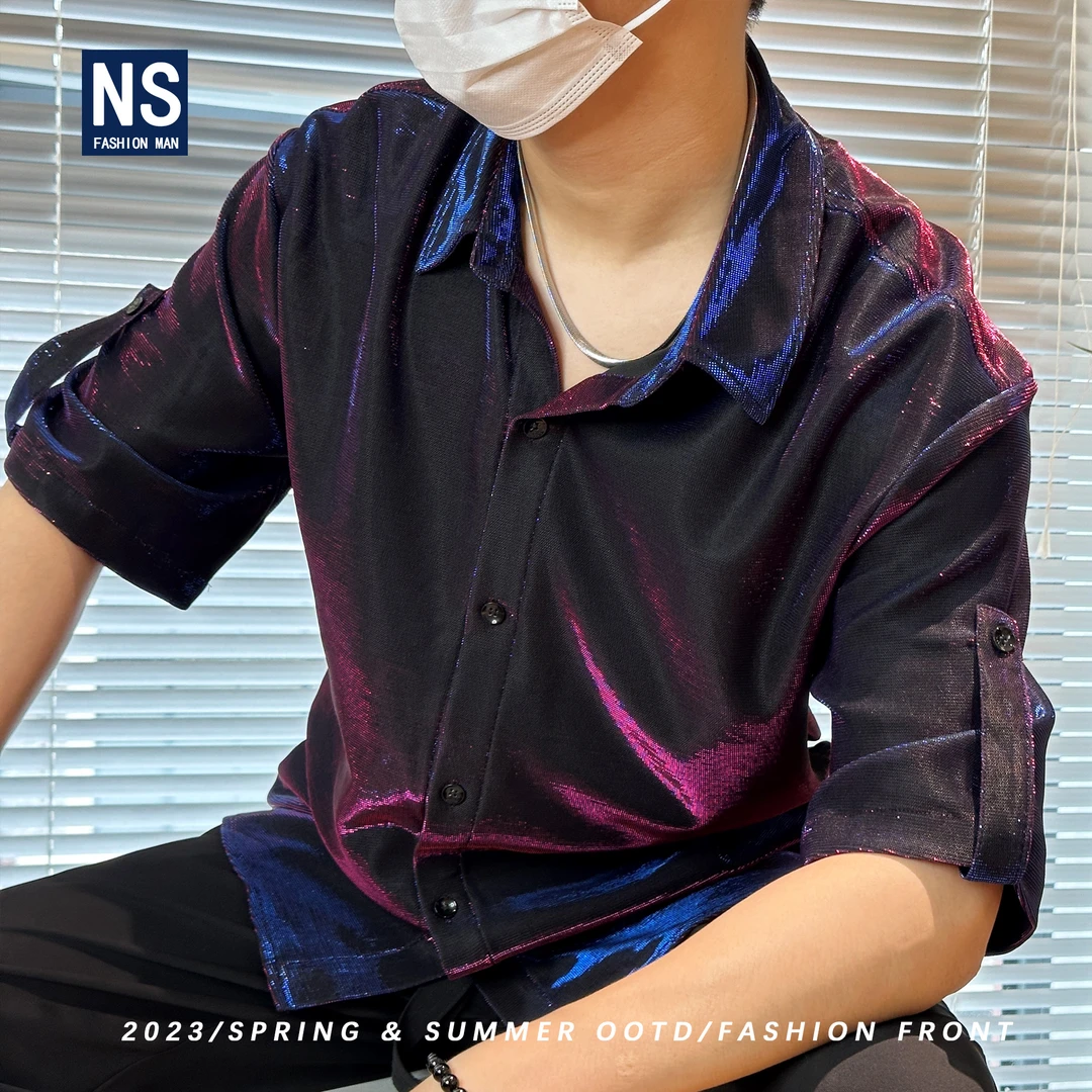 2024(夏季)轻奢渐变设计师款液态彩色波光垂感透气宽松衬衫男夏装