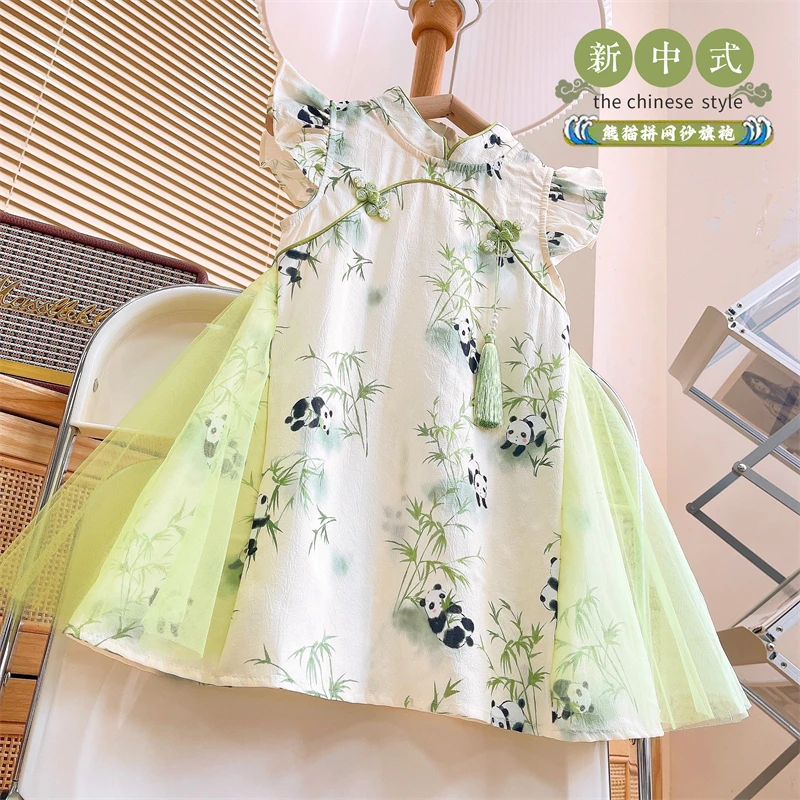 女童夏装连衣裙2024新款女宝宝国风旗袍裙汉服网纱公主裙子S24226