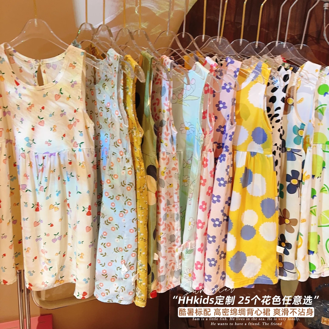 女童洋气碎花沙滩风背心裙2024夏装新款女宝宝公主连衣裙