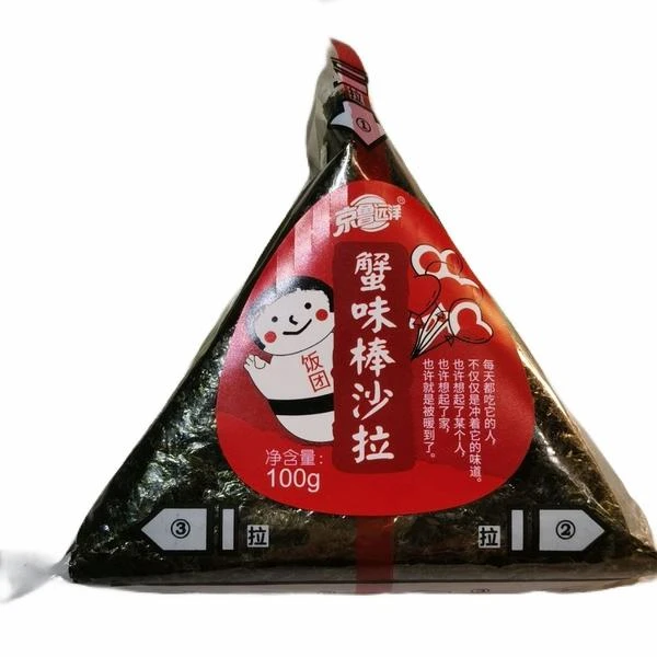 京鲁远洋蟹味棒沙拉饭团100g/包