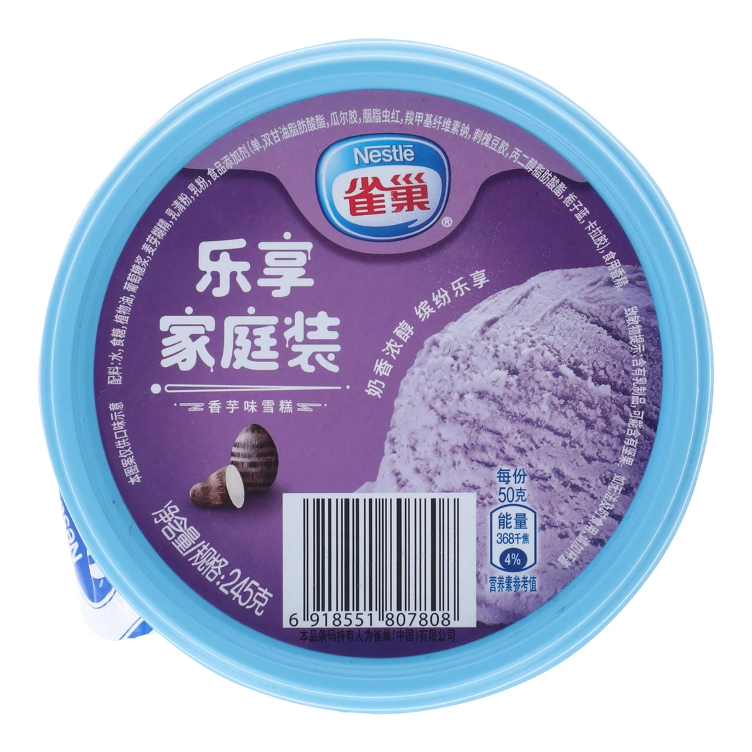 雀巢乐享家庭装香芋味雪糕 245g
