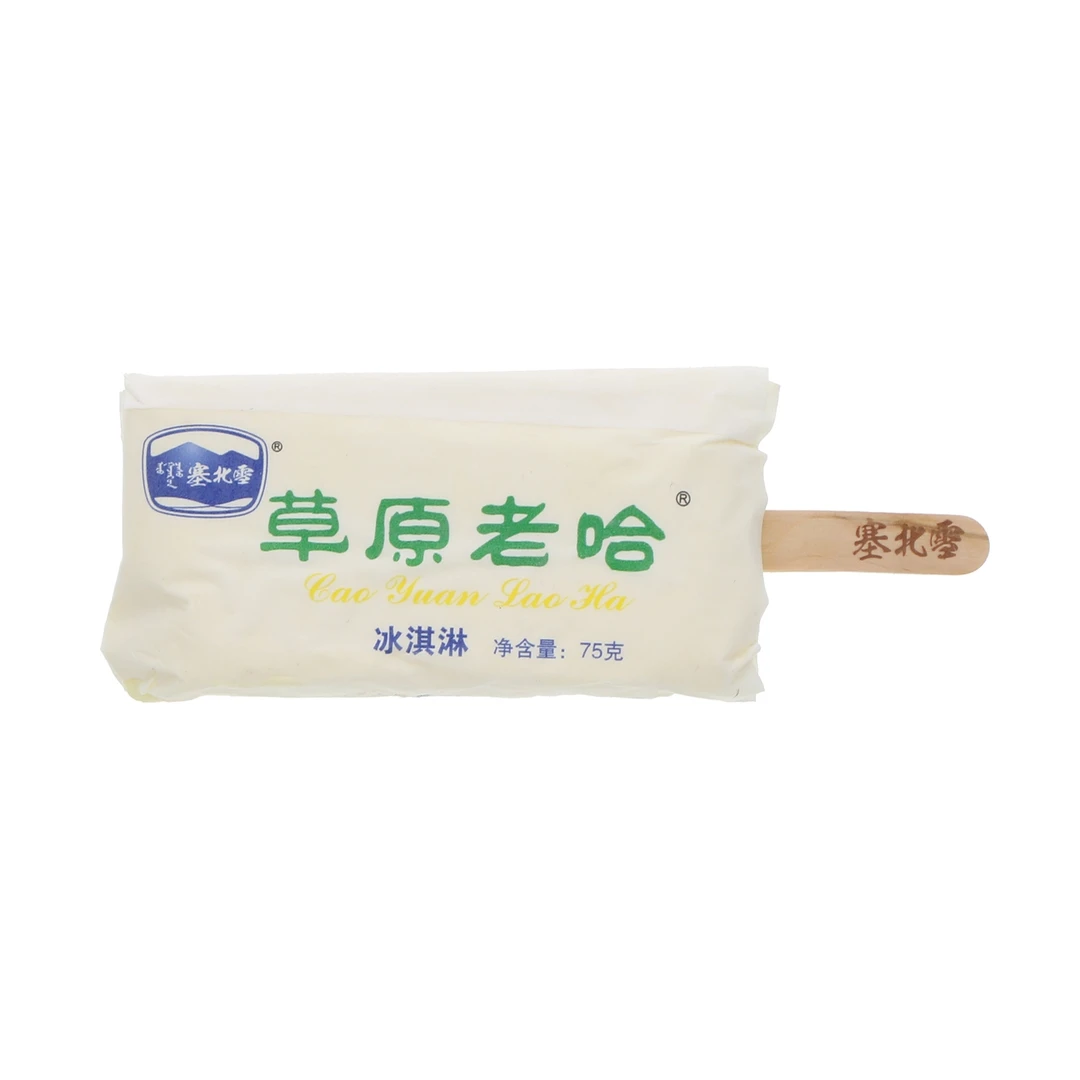 塞北雪草原老哈冰淇淋75g雪糕同城送雪糕同城配