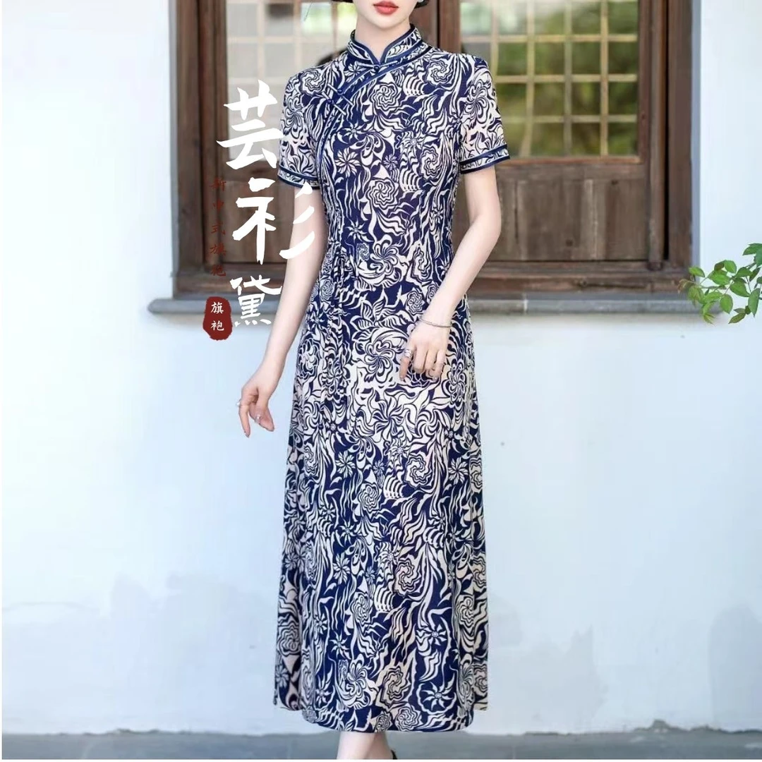【青花869】春夏洋气春游衣服国风改良新中式显瘦碎花旗袍连衣裙