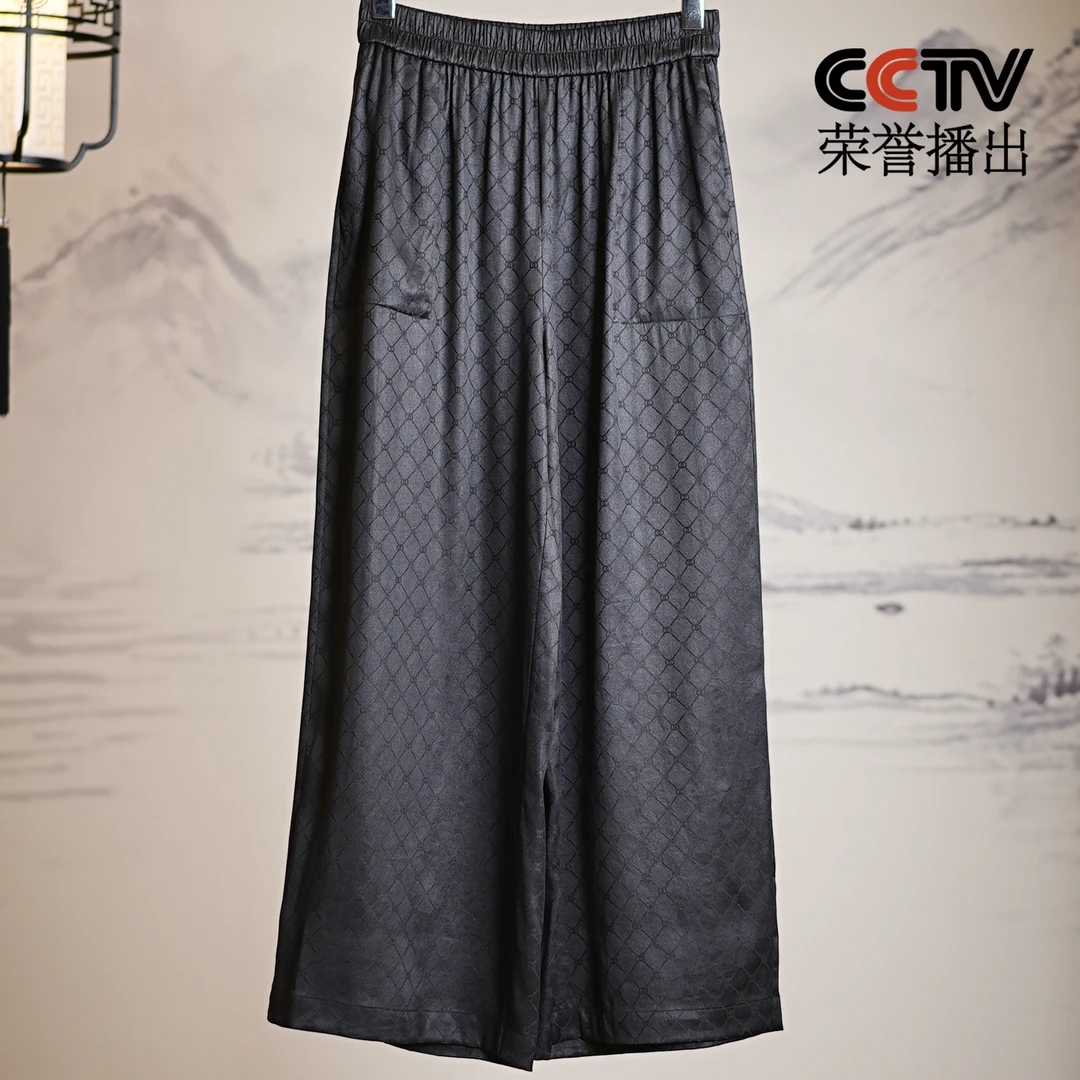 萧娘【夏烟】云纱复古秋季休闲宽松蚕时尚百搭丝女士直筒裤子980