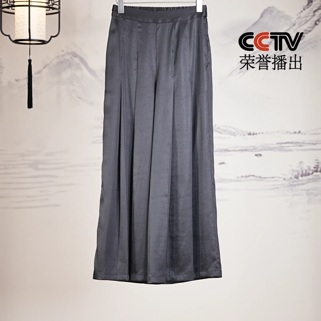 萧娘【姿淳】弹力缎香云纱工艺新中式宽松桑蚕丝直筒裤子中国风1431