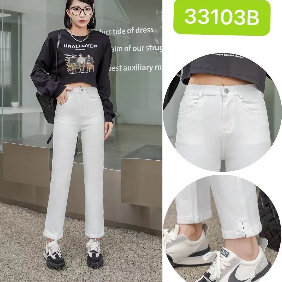 【小码捡漏】33103#秋款立体字母开叉白色牛仔烟管裤