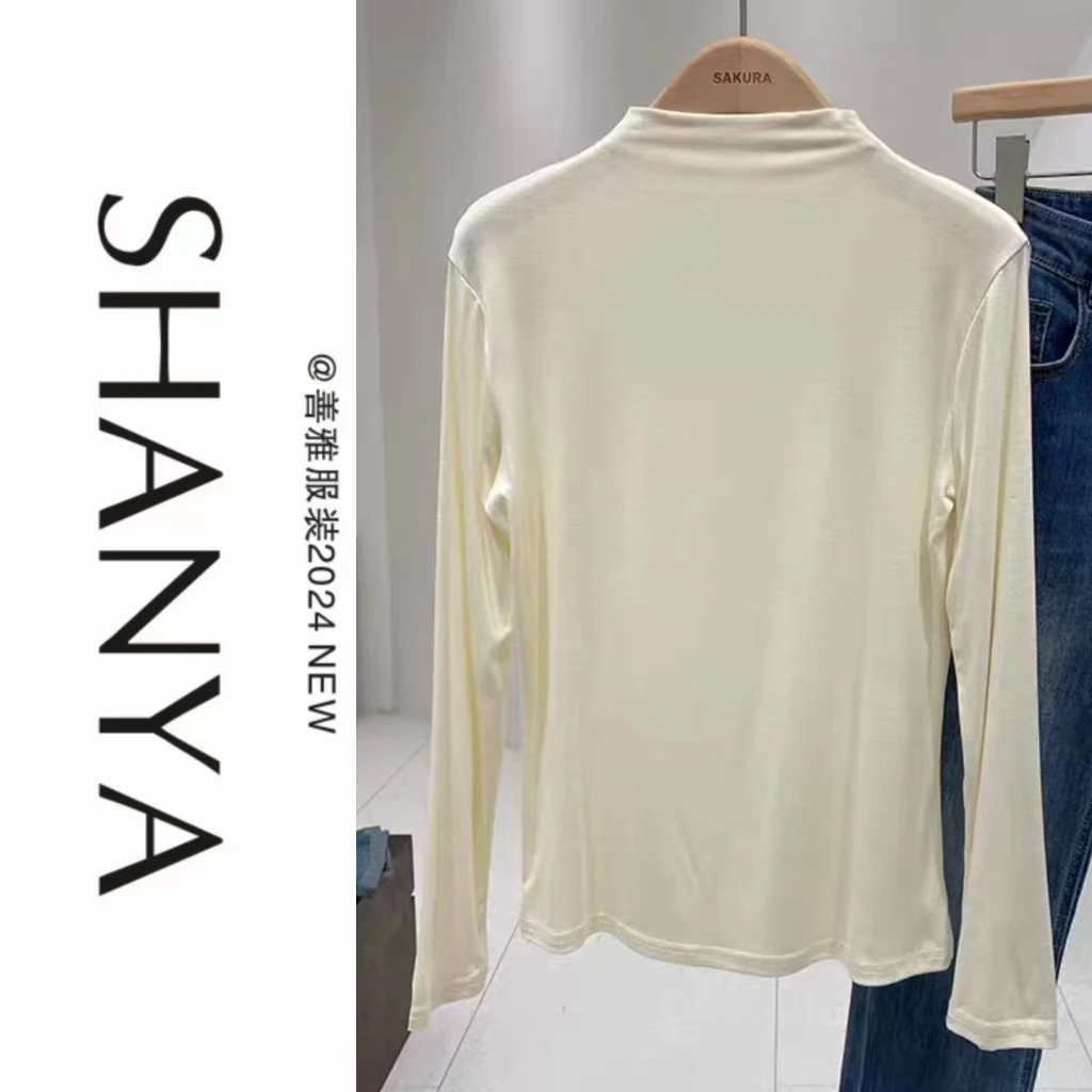 半高领打底衫女内搭早秋款中领时尚长袖t恤打底上衣修身显瘦3253