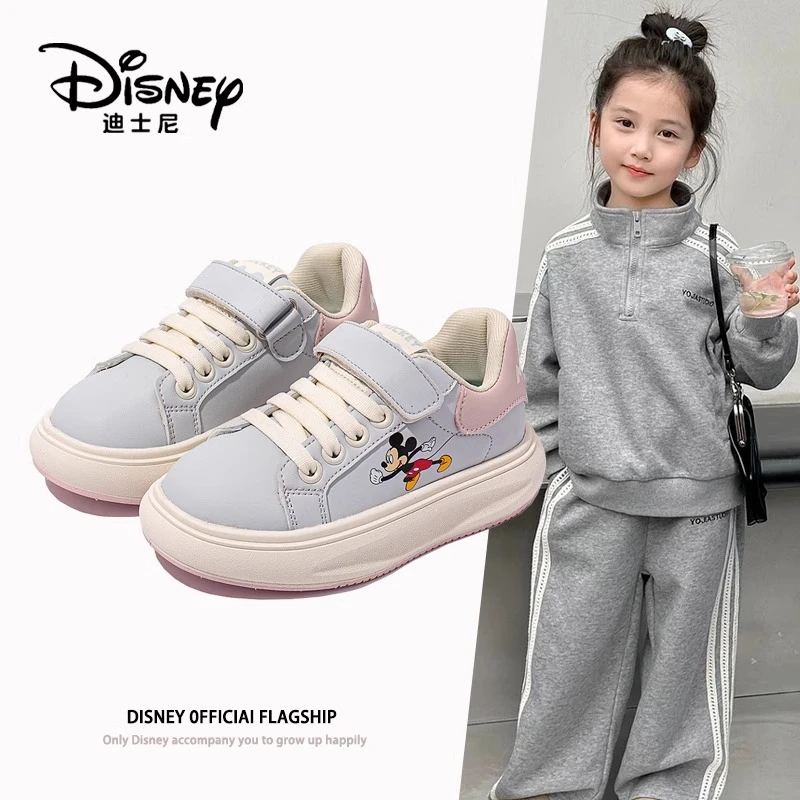 迪士尼女童鞋子儿童小白鞋皮面运动中大童2025新款秋冬季卡通板鞋