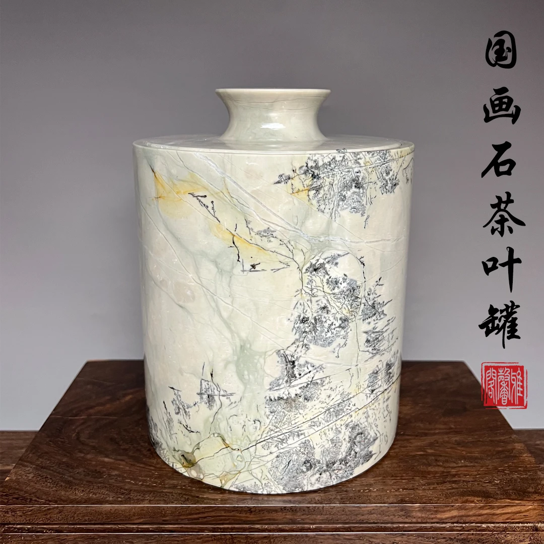 雅馨阁广西天然国画石茶叶罐草花石中式茶室书房客厅奇石礼品摆件