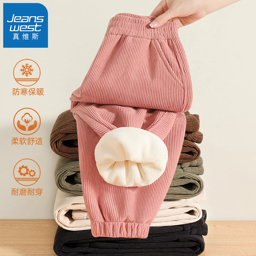 真维斯童装女童冬季加绒裤子儿童加厚灯芯绒棉裤女孩过冬保暖长裤