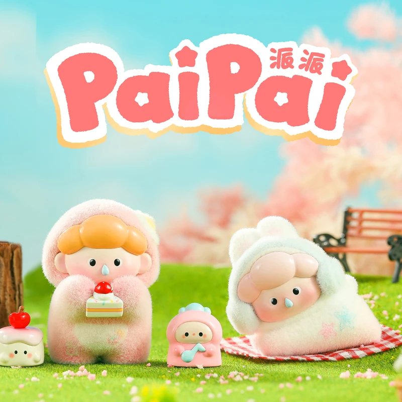 [小仔仔-拆盒]派派paipai野餐日记系列手办盲盒潮玩