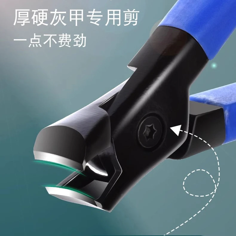 德国大开口指甲刀剪指甲刀剪修甲刀斜口防飞溅便携指甲刀大号套装