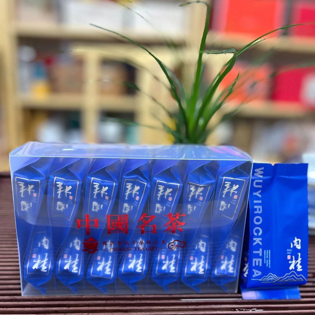 【PC盒装】武夷岩茶乌龙茶肉桂茶【拍一发三】