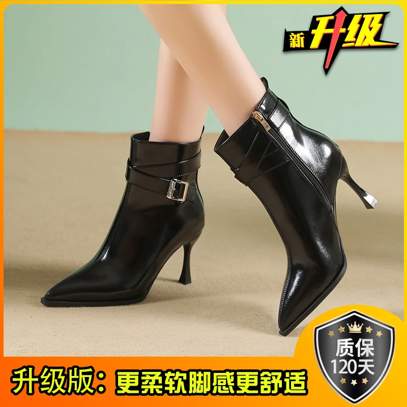 2024秋冬新款柔软冬季尖头高跟鞋细跟皮带扣裸靴加绒气质百搭短靴