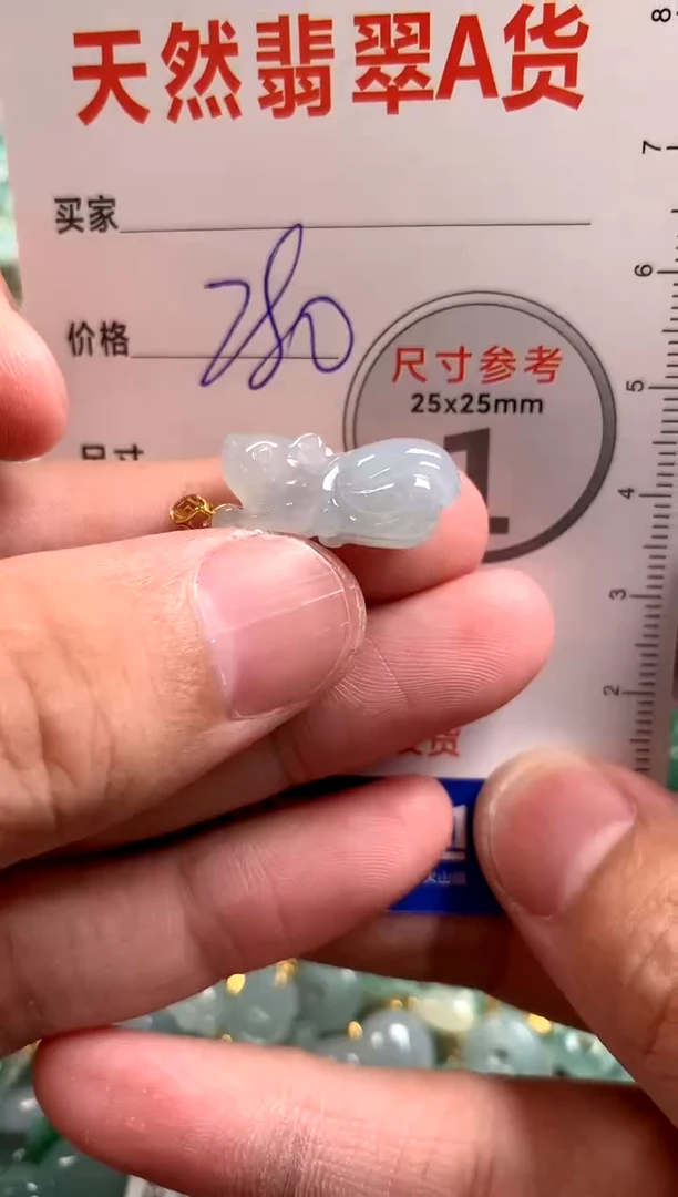 【闪购商品】翡翠颈饰18K金镶嵌0799252473