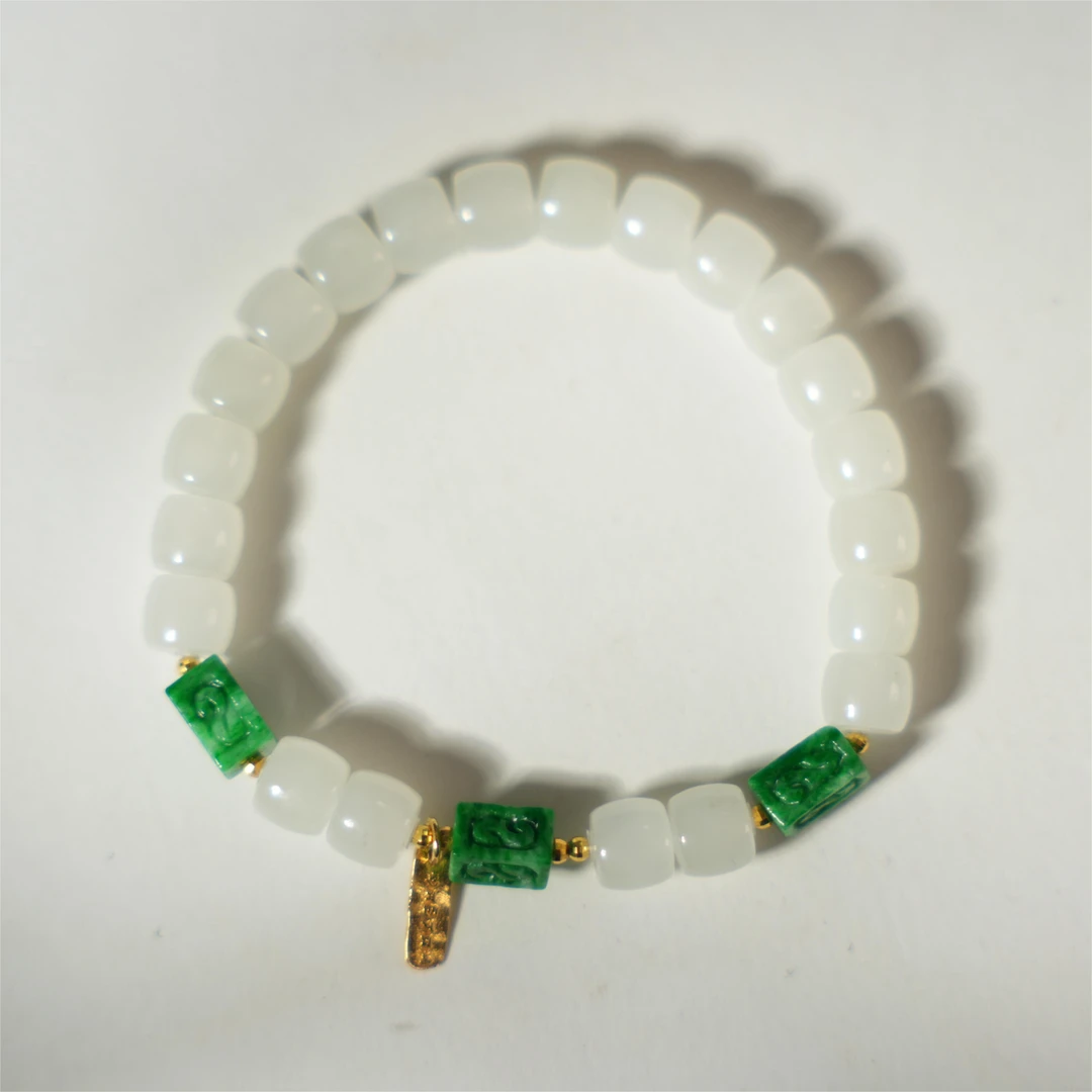 柔青-天然A货翡翠和田玉18K金手链