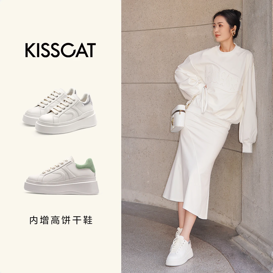 【达人】接吻猫8cm内增高饼干鞋厚底小白鞋KA64214-50