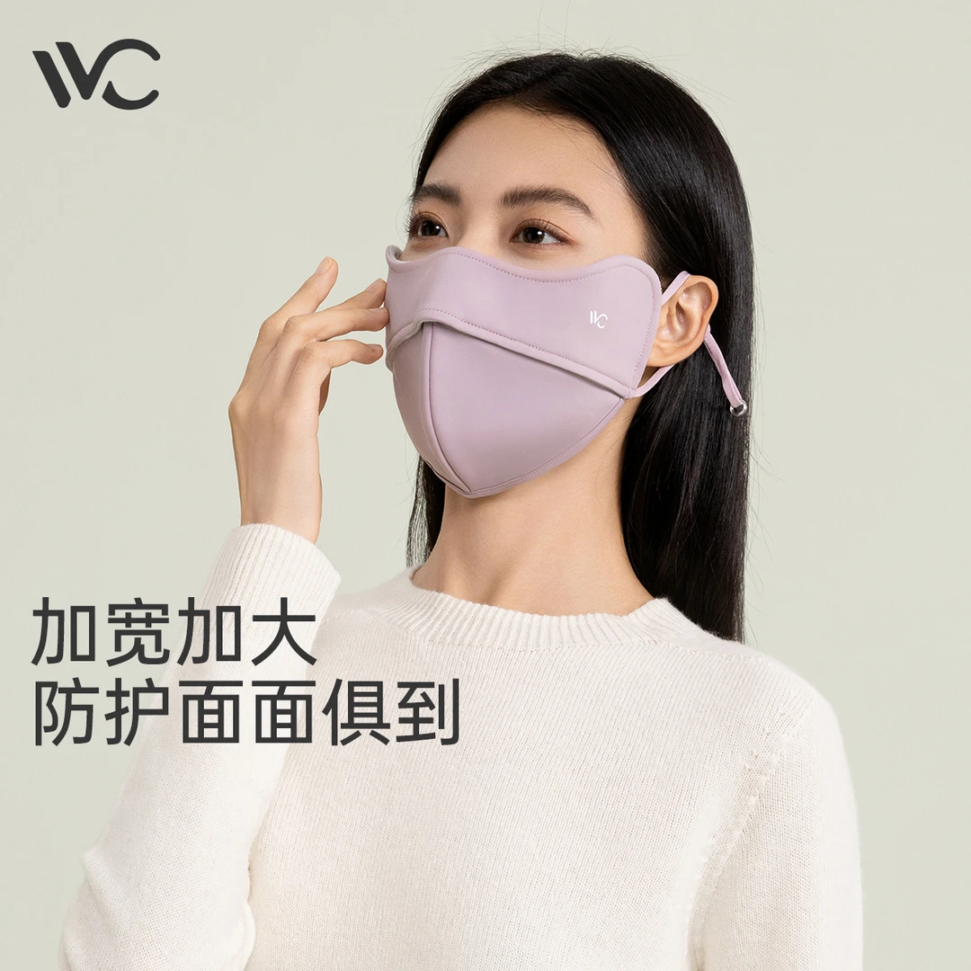 VVC加宽加大凛冬加绒防晒口罩防紫外线厚款遮脸薄款高颜值口罩