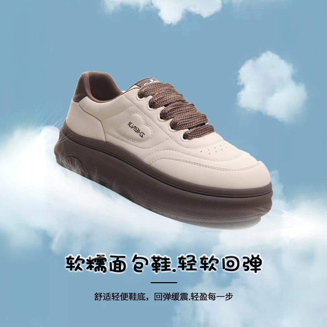 厚底春季休闲鞋女款2025新款春秋面包鞋百搭平底小白鞋加绒板鞋