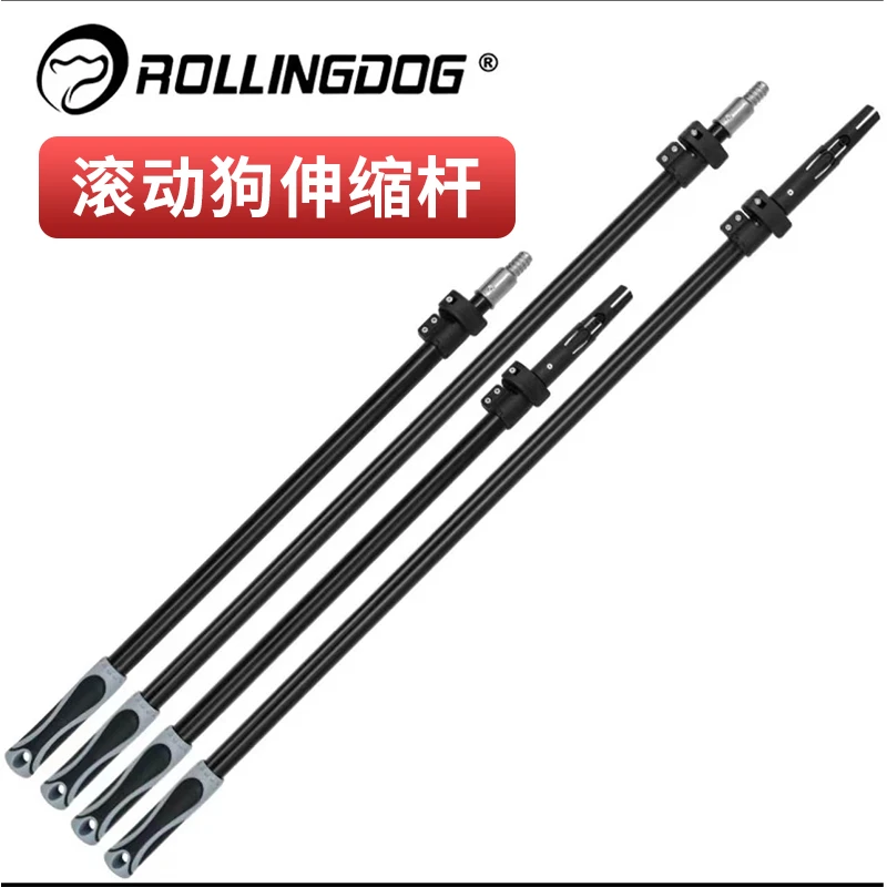 滚动狗滚筒刷伸缩杆加长杆欧式美式卡扣螺纹刷墙杆子镁铝合金加硬