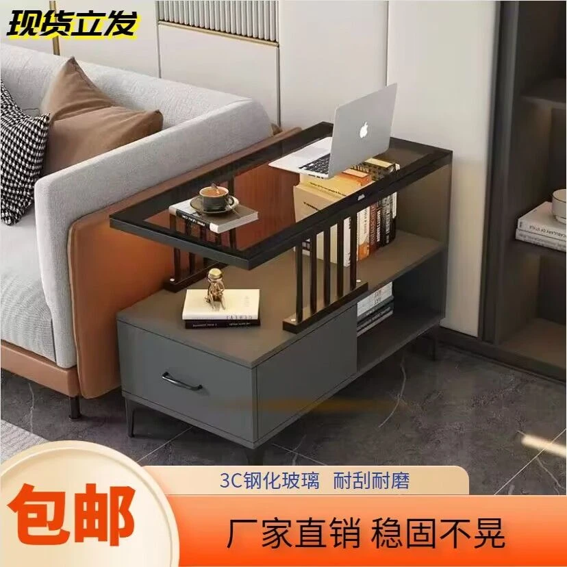 新疆包邮网红轻奢侧边柜客厅极简储物桌子边几角几客厅小茶几沙发