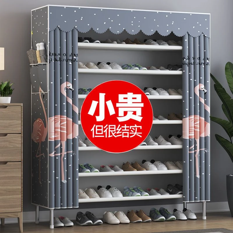 新疆包邮鞋架子家用多层房间走廊组装加宽加固一体大容量简易鞋柜