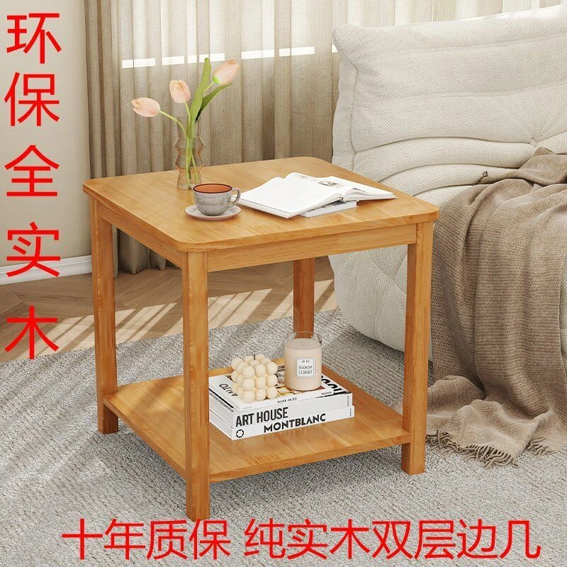 新疆包邮客厅角落边几小茶几简约家用边柜沙发边桌侧边小方桌北欧